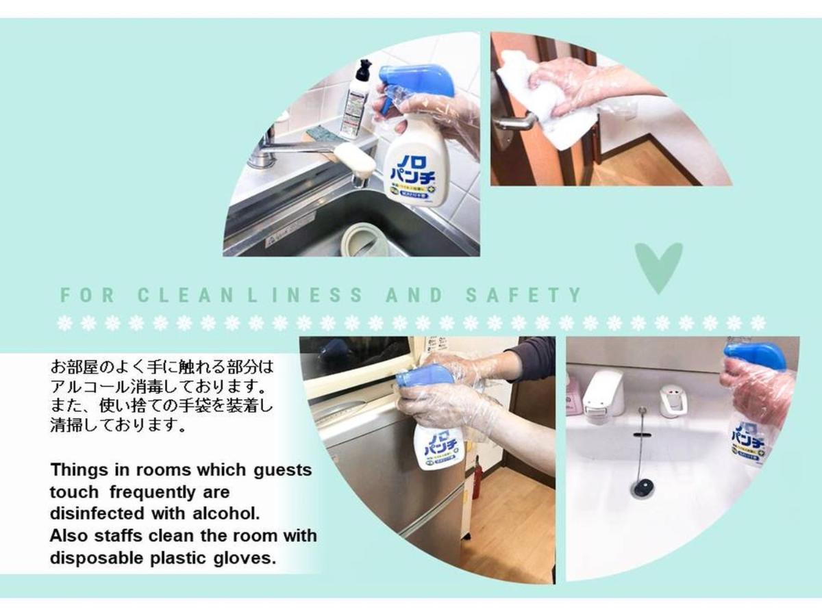 D Plus One Doors - Vacation Stay 88116 Otaru Luaran gambar
